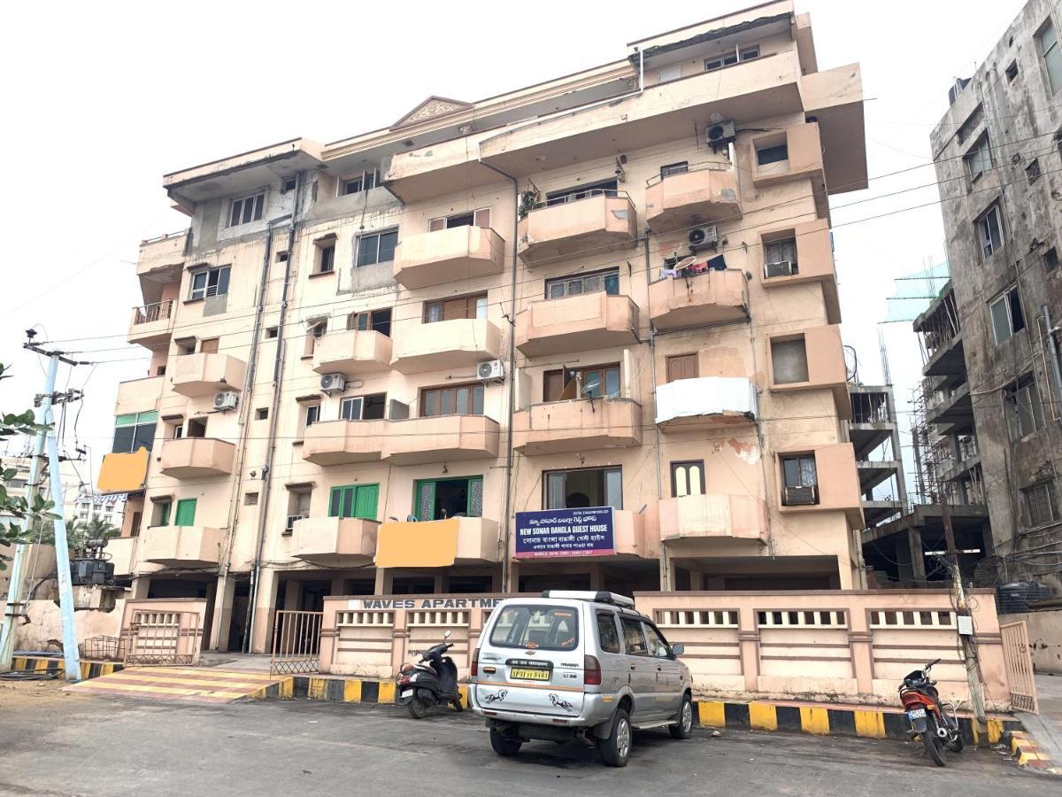 New Sonar Bangla Guest House Вішакхапатнам Екстер'єр фото